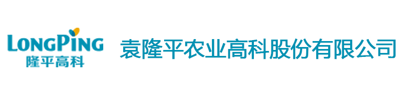 袁隆平农业高科股份有限公司