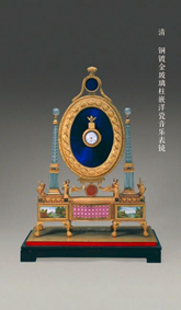 1594089033139431.png 图片.png