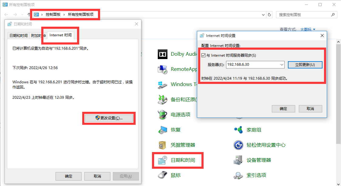 1650770426215521.png 图片.png