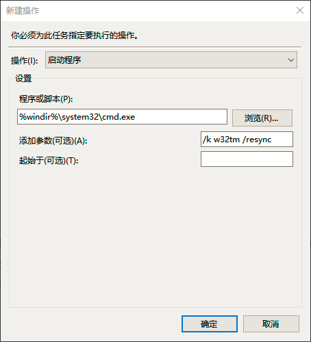 1666231992128283.png 图片.png