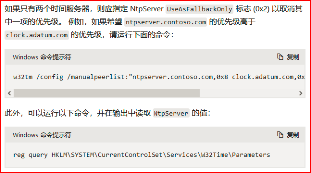 1703493281906915.png 图片.png