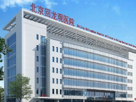 【案例】北京回龙观医院部署NTS子母钟系统的解决方案