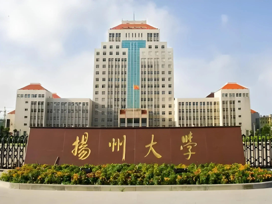 【案例】为扬州大学部署NTS-G-427002时间服务器的校园网统一授时解决方案