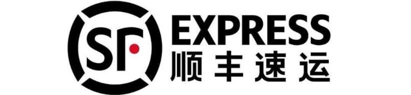 顺丰速运
