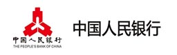 中国人民银行