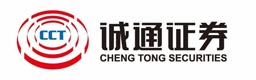 诚通证券
