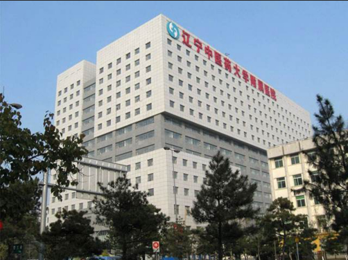 辽宁中医药大学附属医院NTP网络时间同步解决方案：基于北京昕辰清虹高精度时钟服务器的医疗系统授时实践