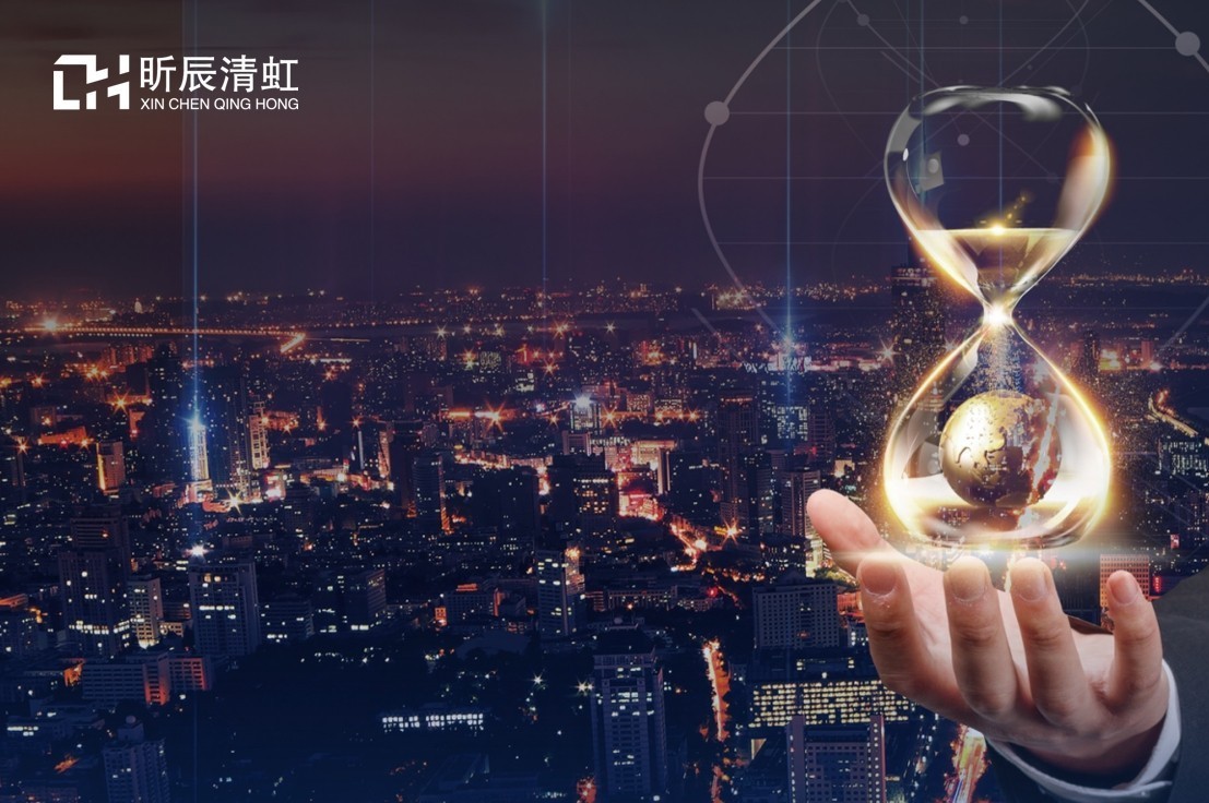 昕辰清虹2026年连续中标政府及公共服务NTP服务器项目！