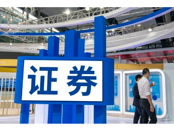 精准守时，信创护航：昕辰清虹国产NTP时间服务器助力国都证券