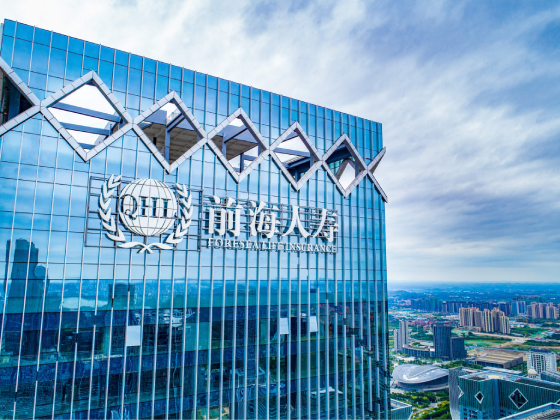 昕辰清虹NTP时间服务器成功部署前海人寿，筑牢金融业务精准时间底座